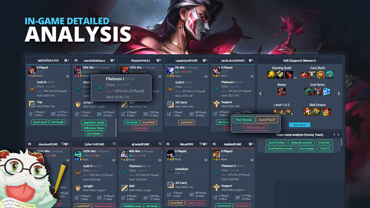 Porofessor.gg screenshot image