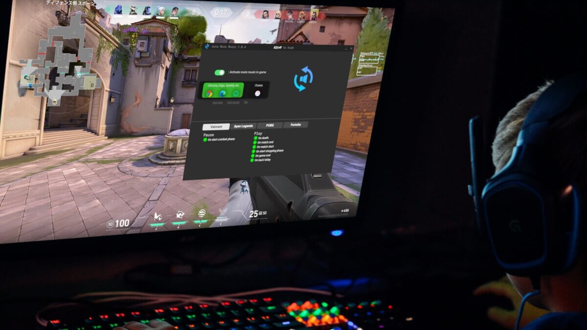 Auto Mute Music screenshot image