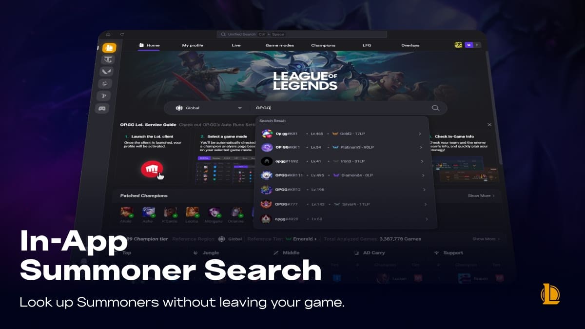 OP.GG screenshot image